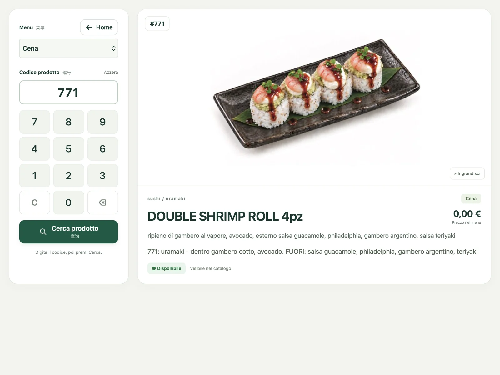 Produktsuche